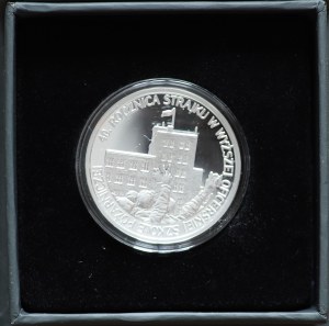 III RP 10 zloty -40th anniversary of the cadet strike at the Higher Officers School of Fire Service, 2021