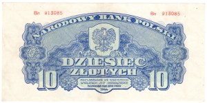 10 gold 1944, BN series, OBVIOUS