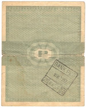 Pewex, Commodity Voucher 1 cent 1960, Bl series - no clause