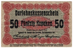 Poznan, 50 kopecks 1916 - short clause