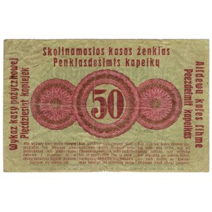 Poznań, 50 kopiejek 1916 - krótka klauzula