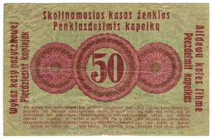 Poznan, 50 kopecks 1916 - short clause