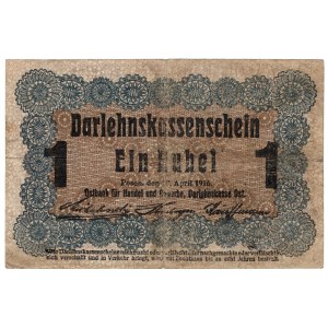 Poznań, 1 rubel 1916 - krótka klauzula
