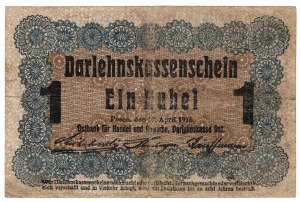 Poznan, 1 ruble 1916 - short clause