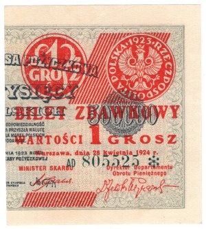 Pass ticket, 1 penny 28.04.1924, AD series, right side