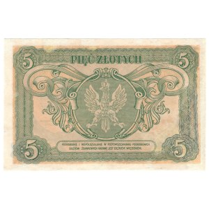 Bilet zdawkowy, 5 złotych 1925, seria A, Konstytucja