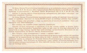 3% Air Defense Voucher 20 gold 1939