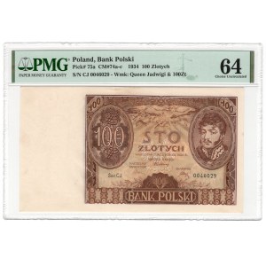 100 złotych 1934, seria CJ
