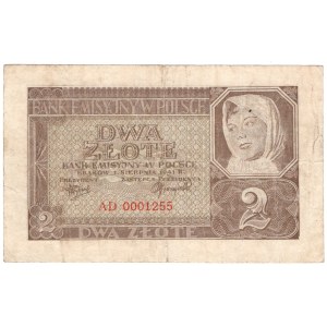 2 złote 1941, seria AD - NISKI NUMER AD0001255