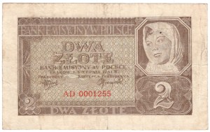 2 gold 1941, AD series - LOW NUMBER AD0001255
