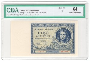 5 gold 1930, CU series