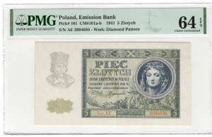 5 gold 1941, EA series