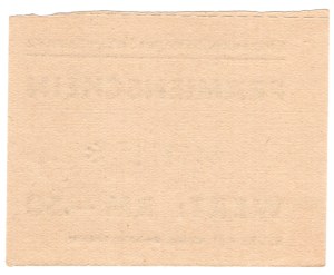Konzentrationslager Sachsenhausen, Bonus voucher worth RM 0.50