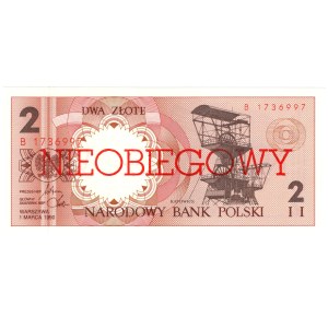 2 złote 1990, seria B - NIEOBIEGOWY