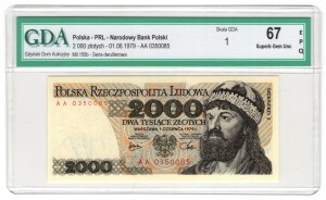 2000 gold 1979, AA series