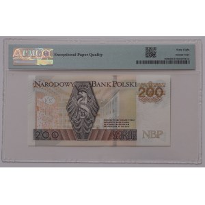 200 złotych 2021, seria CY - rzadsza seria przejściowa