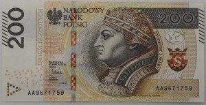 200 Gold 2015, AA series