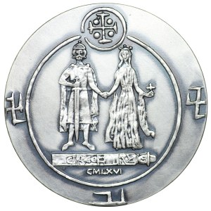 Medal, Seria Królewska PTAiN, Mieszko I, 1978