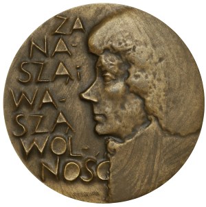 Medal, For Our and Your Freedom, Tadeusz Kosciuszko 1746-1817