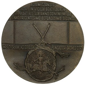 Medal, Seria Jasnogórksa NR 1, PTAiN oddział w Częstochowie