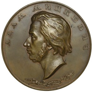 Adam Mickiewicz w stulecie śmierci 1855-1955, Rosja (Sokolow)