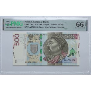 500 złotych 2016, seria AA