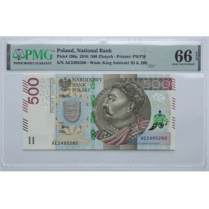 500 złotych 2016, seria AE