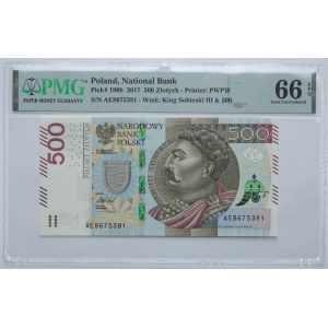 500 złotych 2016, seria AE