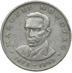 People's Republic of Poland, 20 gold 1974, Nowotko - 
