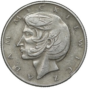 10 złotych 1975, Adam Mickiewicz - skrętka