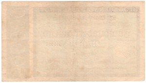 Glogow (Glogau), 500000 marks 1923, low number
