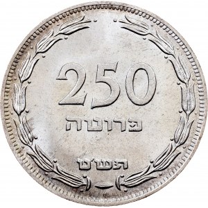 Israel, 250 Pruta 1949, Birmingham