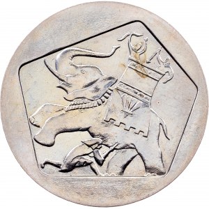 Israel, 1 Lira 1961, Utrecht