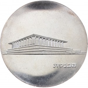 Israel, 5 Lirot 1965, Rome