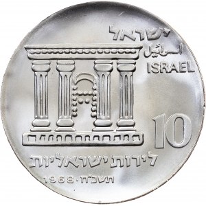 Israel, 10 Lirot 1968, Bern