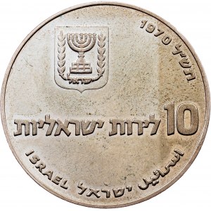 Israel, 10 Lirot 1970, Jerusalem