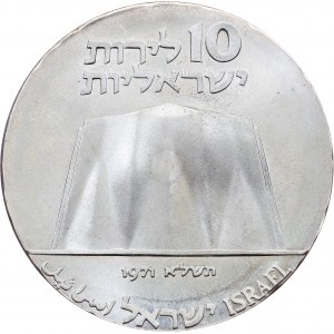 Israel, 10 Lirot 1971, Utrecht