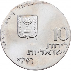 Israel, 10 Lirot 1971, Jerusalem