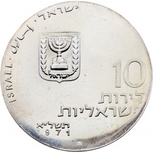 Israel, 10 Lirot 1971, Jerusalem