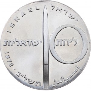 Israel, 10 Lirot 1972, Jerusalem