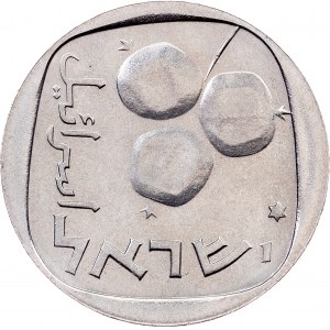 Israel, 5 Agorot 1973, Jerusalem