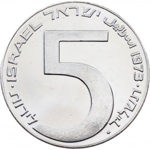 Israel, 5 Lirot 1973, Jerusalem