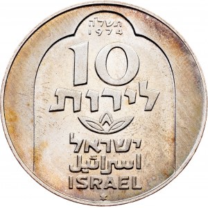 Israel, 10 Lirot 1974, Jerusalem