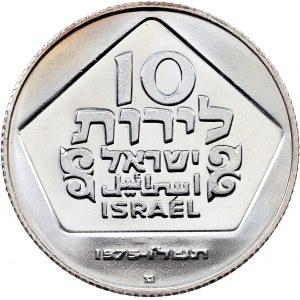 Israel, 10 Lirot 1975, Jerusalem