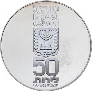 Israel, 50 Lirot 1978, Bern, Jerusalem