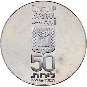Israel, 50 Lirot 1978, Jerusalem