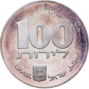 Israel, 100 Lirot 1979, Bern