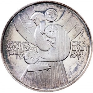 Israel, 50 Lirot 1979, Jerusalem