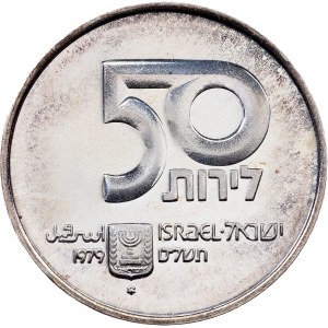 Israel, 50 Lirot 1979, Jerusalem