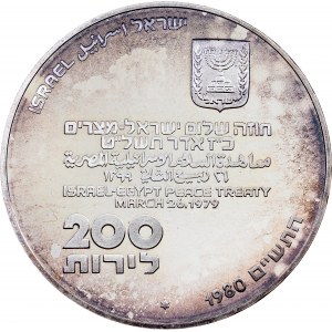 Israel, 200 Lirot 1980, Bern